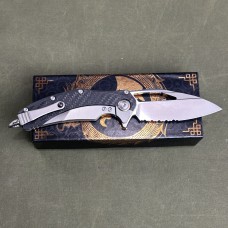 Microtech Matrix Titanium Handle Bead Blast Partial Serrated